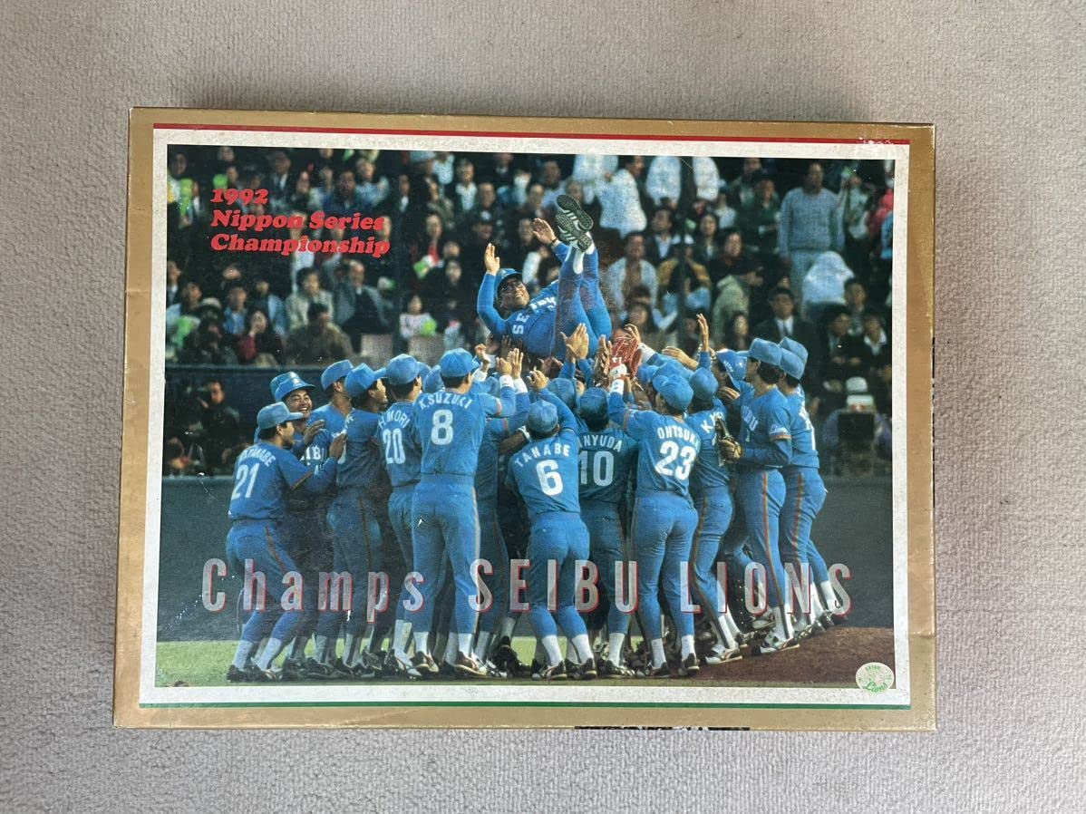 Amazon.co.jp: レア 野球 西武ライオンズ パズル 1992 日本